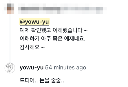 _pr서버2개발__spproduct-36592__monocoroutine_was_cancelled_에러_해소__2차__by_yowu-yu_·_pull_request__13604_·_shopping-vertical_espresso.png